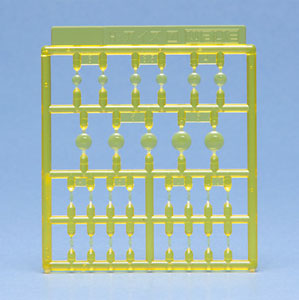 オプションシリーズ  H・アイズ1 [イエロー][WAVE]《在庫切れ》