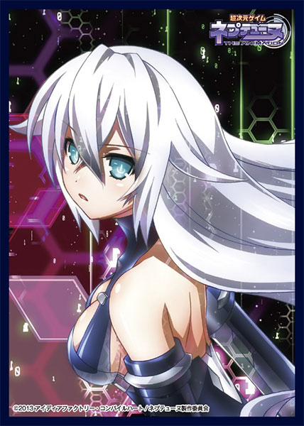 クロックワークス スリーブコレクションVol.38 超次元ゲイム ネプテューヌ ブラックハート パック[クロックワークス]《在庫切れ》