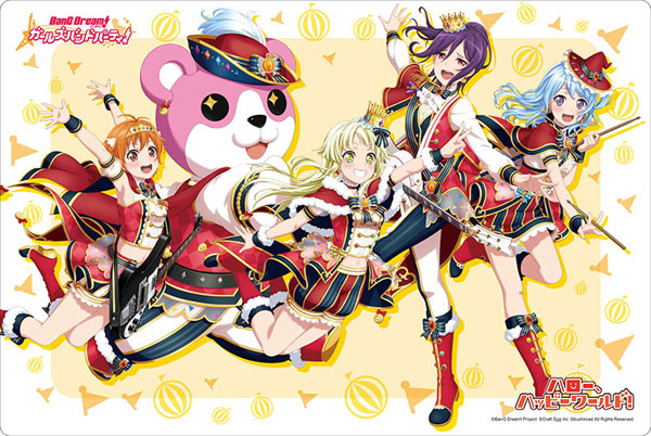 Bushiroad Rubber Mat Collection Vol 481 Hello Happy World Smile Seeker Amiami Jp Amiami Online Main Store Merchpunk