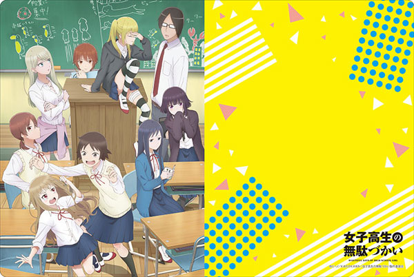 ブシロード ラバーマットコレクション Vol.485 『女子高生の無駄づかい』[ブシロード]《在庫切れ》