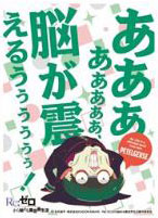キャラクタースリーブ Re ゼロから始める異世界生活 ペテルギウス ロマネコンティ En 4 パック エンスカイ 在庫切れ