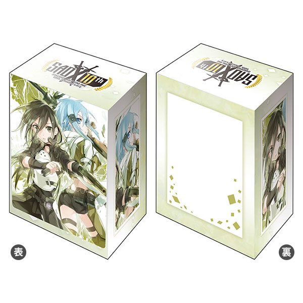 アインクラッド デッキ 青 SAO アスナ&キリト スリーブ付 カードリスト