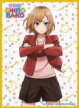 きゃらスリーブコレクション マットシリーズ 劇場版 Shirobako 宮森あおい No Mt781 パック ムービック 在庫切れ