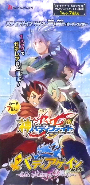 神バディファイト アルティメットブースター 第6弾 バディアゲイン Vol 3 現役 Great オーバーエイジ Box ブシロード 在庫切れ