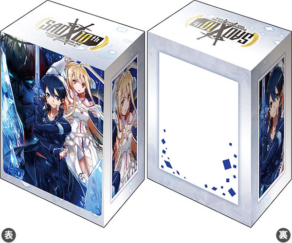 SAO　キリト（ユウキ　シノン　アスナ）デッキケース＆スリーブセット SAO ソードアートオンライン スリーブ デッキケース アスナ シノン