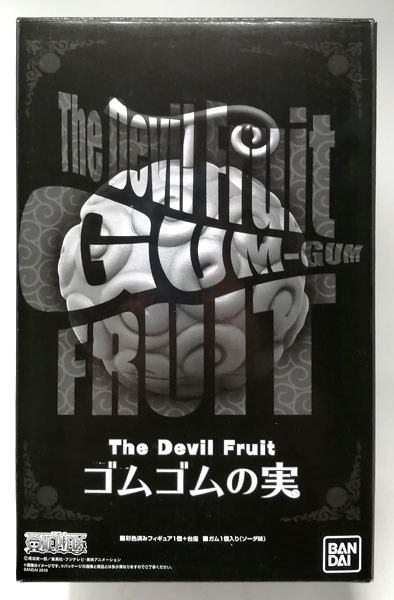 ワンピース The Devil Fruit ゴムゴムの実(キャンディオンライン