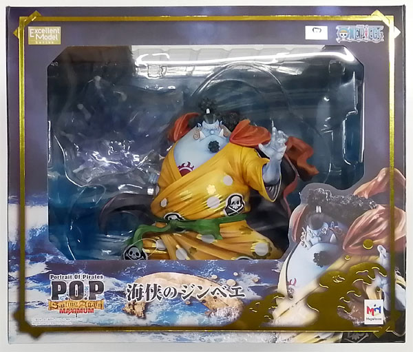 【中古】Portrait.Of.Pirates ワンピース “SA-MAXIMUM” 海侠のジンベエ 1/8 完成品フィギュア(メガトレショップ等限定)[メガハウス]