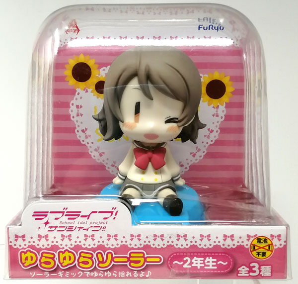 美品  ラブライブ！サンシャイン！！ ゆらゆらソーラー ～2年生～ 渡辺 コミック・アニメ