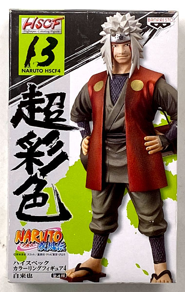 NARUTO ナルト 自来也 PVC製 39cm フィギュア-