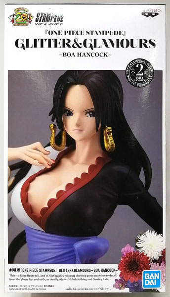 【6月末処分】ワンピース ボア・ハンコック フィギュア等セット Amazon.co.jp: Portrait.Of.Pirates ワンピースシリーズNEO-EX