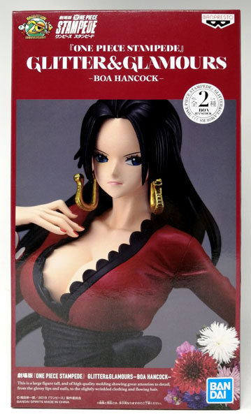 【中古】劇場版 『ONE PIECE STAMPEDE』 GLITTER＆GLAMOURS-BOA HANCOCK- B(プライズ)[バンプレスト]