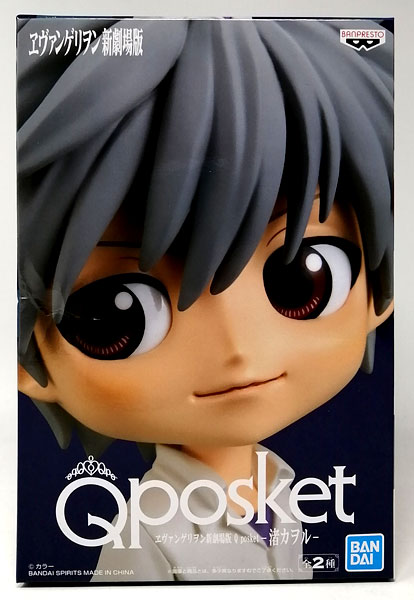 フィギュア　渚カヲル　Q posket るかっぷ　エヴァンゲリヲン　新劇場版 ヱヴァンゲリヲン新劇場版 渚カヲル | メガホビ MEGAHOBBY STATION