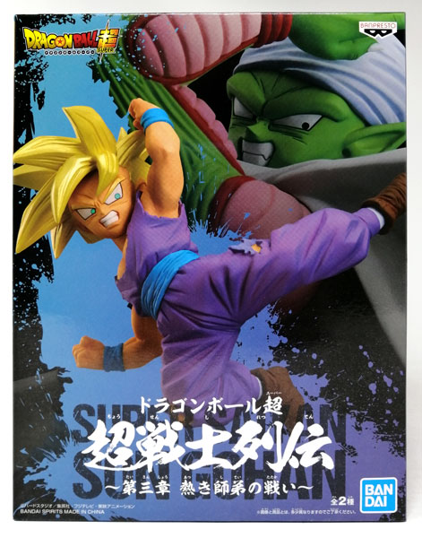 (未使用･未開封品)ドラゴンボール超 超戦士列伝〜第三章 熱き師弟の戦い〜 孫悟飯 単品 ドラゴンボール超 超戦士列伝～第三章 熱き師弟の戦い～ 孫悟飯
