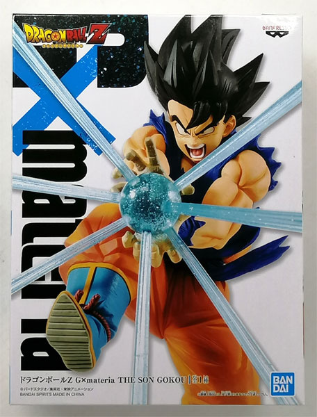 【中古】ドラゴンボールZ G×materia THE SON GOKOU(プライズ)[バンプレスト]