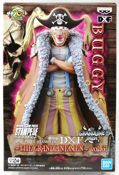 劇場版 One Piece Stampede Dxf The Grandline Men Vol 6 バギー プライズ