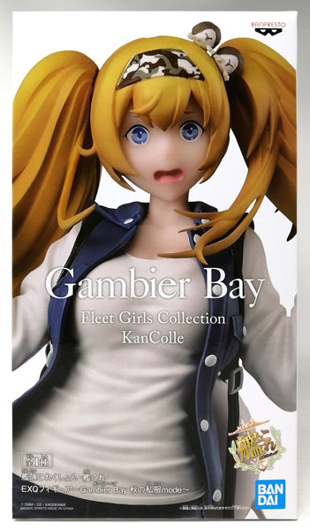 【中古】艦隊これくしょん -艦これ- EXQフィギュア～Gambier Bay 秋の私服mode～(プライズ)[バンプレスト]