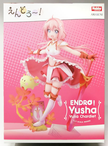 【中古】(本体B+/箱B)えんどろ～！ ユーシャ(ユーリア・シャルデット) 通常版 1/7 完成品フィギュア(月刊ホビージャパン2019年4月号＆5月号 誌上通販、ホビージャパンオンラインショップ等限定)[ホビージャパン]《発売済・在庫品》
