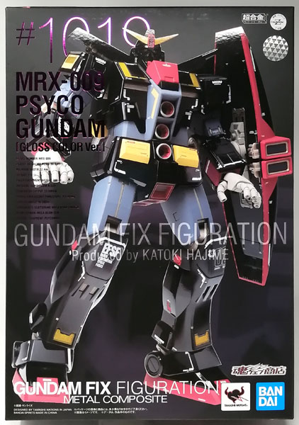 GUNDAM FIX FIGURATION METAL COMPOSITE サイコ・ガンダム(グロス