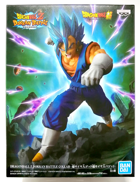 BANPRESTO DRAGONBALL Z DOKKAN BATTLE COLLAB 超サイヤ人ゴッド