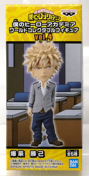 僕のヒーローアカデミア ワールドコレクタブルフィギュア 【公式通販】