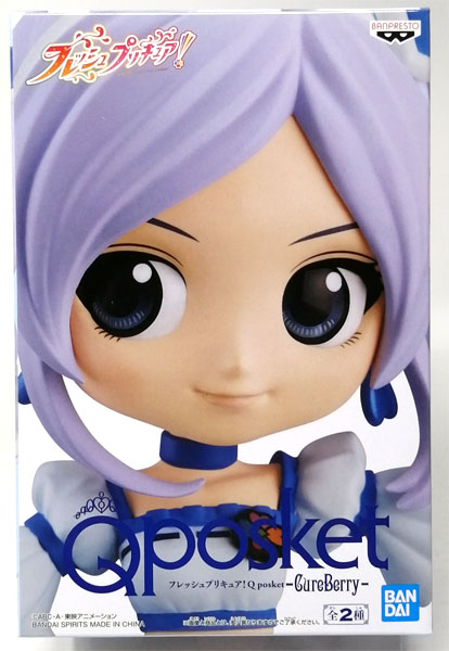 フレッシュプリキュア！ | 【香川久 東映アニメーション プリキュア