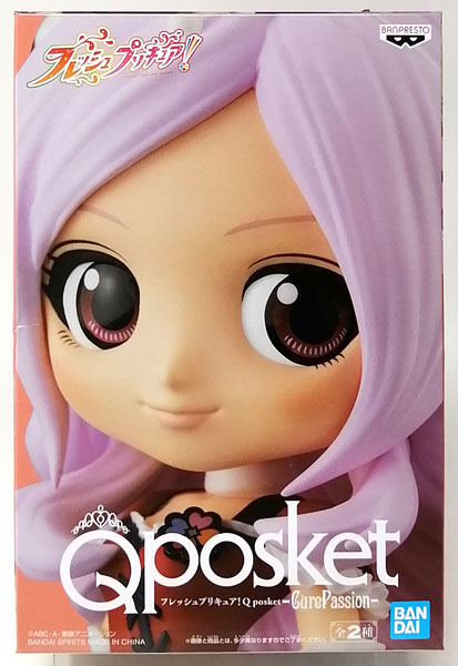 【中古】フレッシュプリキュア！ Q posket-CurePassion- A(プライズ)[バンプレスト]