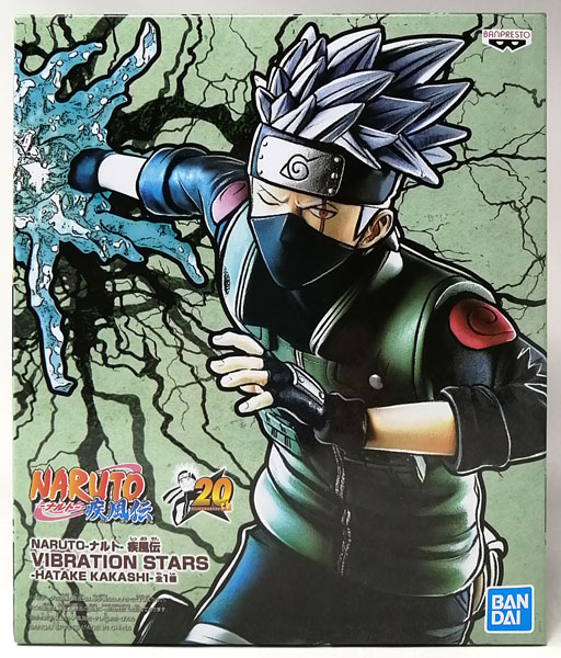 【中古】NARUTO-ナルト- 疾風伝 VIBRATION STARS-HATAKE KAKASHI-(プライズ)[バンプレスト]