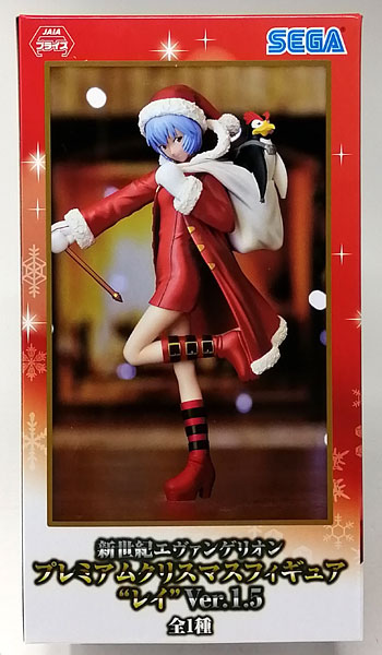 新世紀エヴァンゲリオン　エクストラ　クリスマス　フィギュア　4体セット エクストラクリスマスフィギュア 綾波レイ