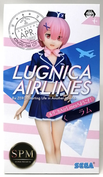 Re:ゼロから始める異世界生活 スーパープレミアムフィギュア“ラム”ルグニカAirLinesへようこそ!(プライズ)