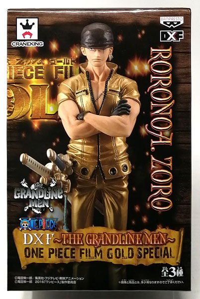 ワンピース DXF~THE GRANDLINE MEN~SPECIAL ワンピース DXF GRANDLINE