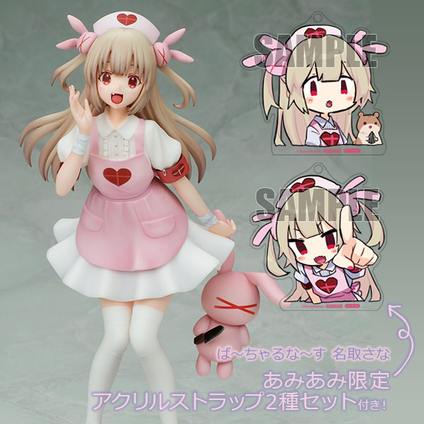 あみあみ限定特典】ば～ちゃるな～す 名取さな 1/7 完成品フィギュア