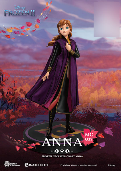 アナと雪の女王 - まあち アナと雪の女王 2枚セット Amazon.co.jp: アナと雪の女王2 [DVD] : ディズニー, クリス
