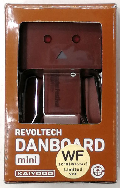 リボルテックダンボー・ミニ WF2019[Winter]チョコレートVer.(ワンダー