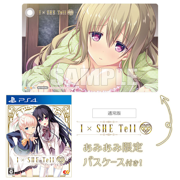 新品未開封　PS4 I×SHE TELL アイシーテル Amazon.com: I×SHE Tell(アイシーテル) 通常版 - PS4 : Todo lo