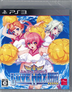 PS3 アルカナハート3 LOVEMAX！！！！！[アークシステムワークス]《在庫切れ》