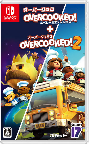 Nintendo switch ソフトまとめ売り　(オーバークック、z-a 他) Nintendo Switch オーバークック スペシャルエディション + オーバー