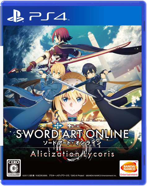 特典】PS4 ソードアート・オンライン アリシゼーション リコリス 通常
