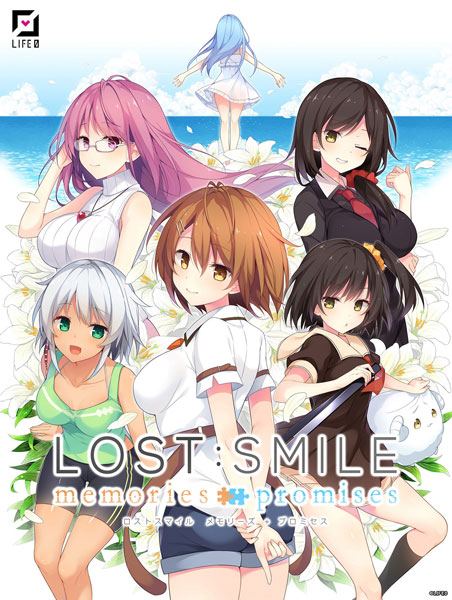 お値段 ロストスマイル lost smile 声優サイン色紙 平山笑美