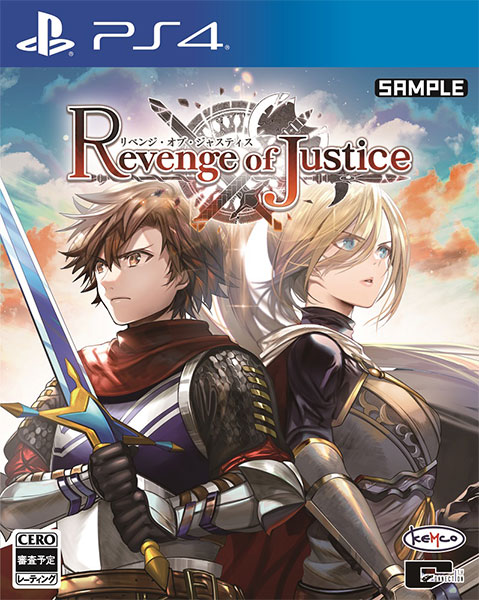 PS4 リベンジ・オブ・ジャスティス[コトブキソリューション]《在庫切れ》