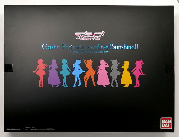 Amazon.co.jp: Gasha Portraits ラブライブ！サンシャイン