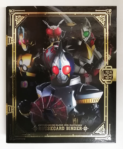 仮面ライダー剣(ブレイド) 15th記念 ラウズカードバインダー 