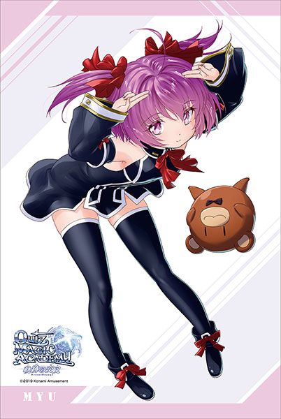 クイズマジックアカデミー 軌跡の交叉 B2タペストリー (3)ミュー