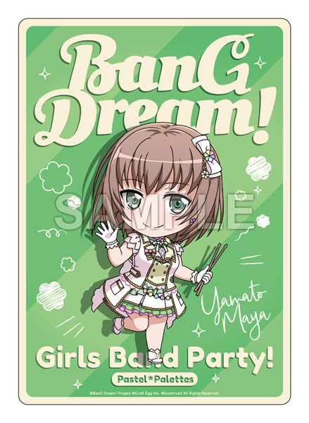 バンドリ！ ガールズバンドパーティ！ ねんどろいどぷらす マウスパッド 大和麻弥[グッドスマイルカンパニー]《在庫切れ》