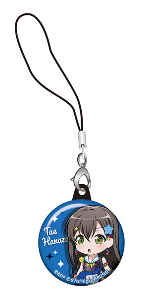 バンドリ！ ガールズバンドパーティ！ ねんどろいどぷらす 缶ストラップ 花園たえ[グッドスマイルカンパニー]《在庫切れ》
