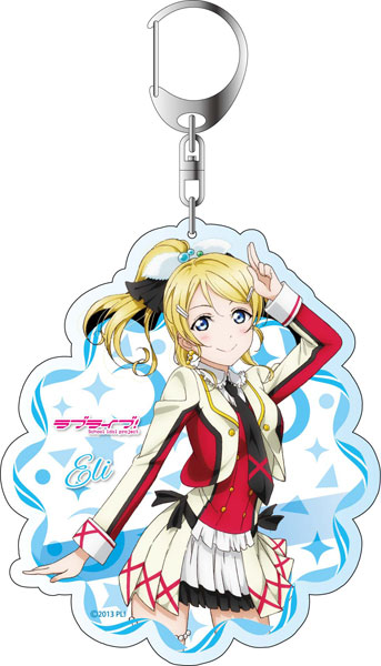 絢瀬絵里　デカキーホルダー6個セット ラブライブ！ デカキーホルダー 絢瀬絵里 vol.3[コンテンツ