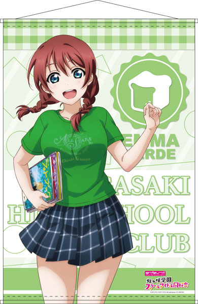 ラブライブ！虹ヶ咲学園スクールアイドル同好会 B2タペストリー