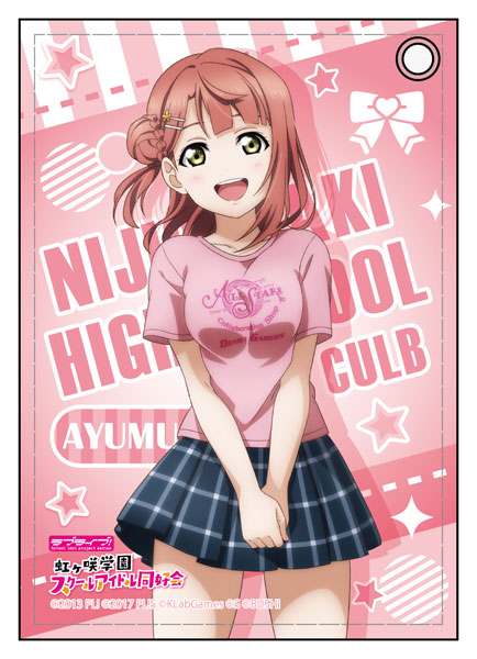 ラブライブ！虹ヶ咲学園スクールアイドル同好会 合皮パスケース 上原 