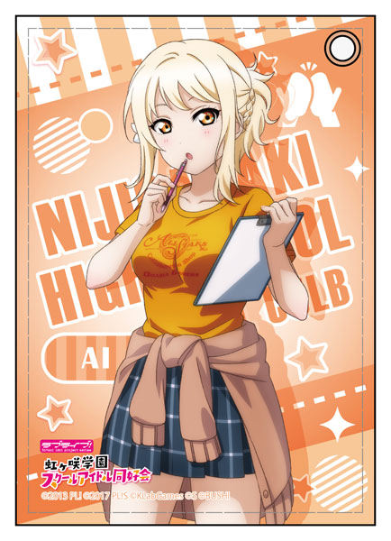 ラブライブ 虹ヶ咲 お台場 キャラカフェ ランチョンマット 宮下愛 まとめ売り 2025年最新】ラブライブ ランチョンマットの人気アイテム - メルカリ