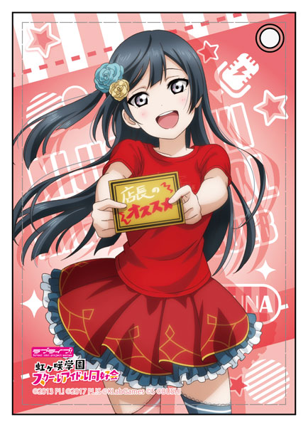 ラブライブ！虹ヶ咲学園スクールアイドル同好会 合皮パスケース