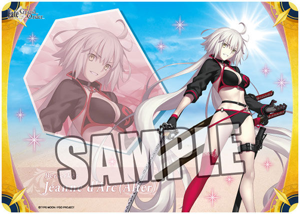 キャラクター万能ラバーマット Fate/GrandOrder「バーサーカー